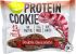 Nätoo Protein Cookie Double Chocolate Chip 60 g.